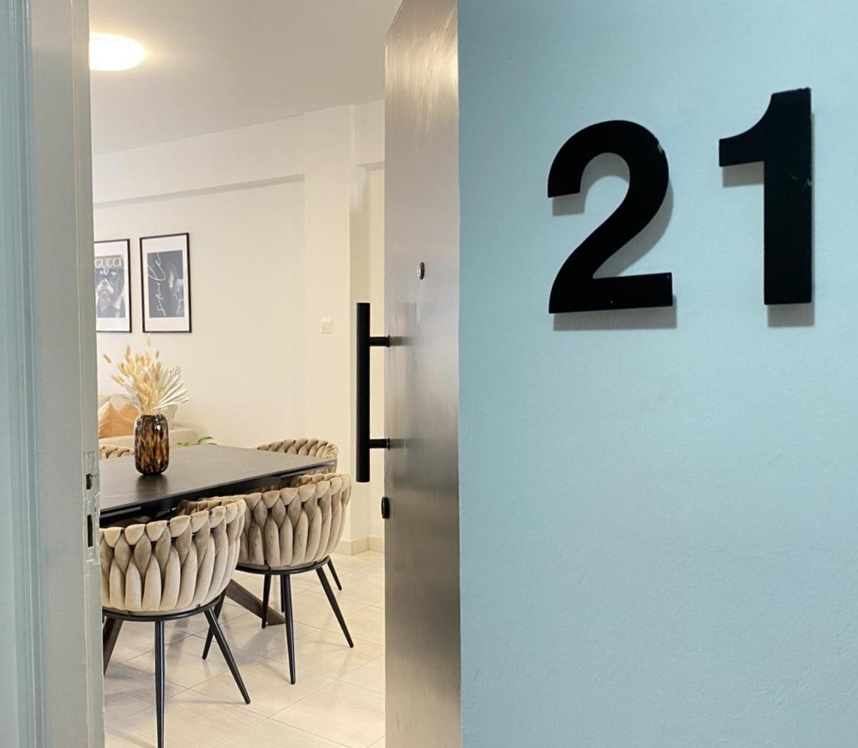 ניקוסיה Central Boutique Twenty One מראה חיצוני תמונה
